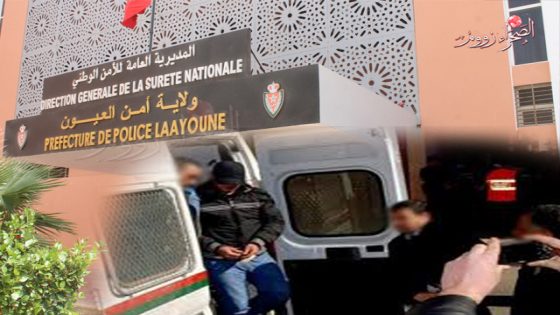 أمن العيون يوقف 14 شخصا مبحوث عنهم خلال الأسبوع المنصرم