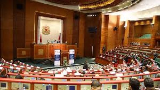 مجلس المستشارين يعقد جلسة عمومية لانتخاب رئيس جديد للنصف الثاني من الولاية التشريعية