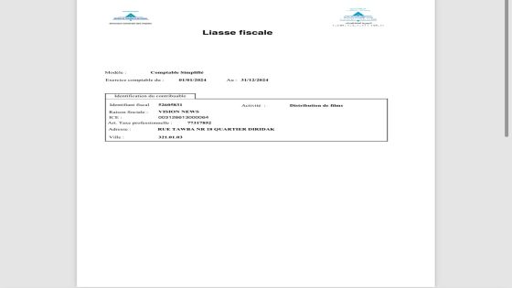 الحساب الختامي للمقاولة الإعلامية vision news لسنة 2024