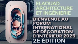 الدار البيضاء تستضيف النسخة الثانية من المنتدى الدوليللتصميم الداخلي (7-8-9 فبراير 2025)