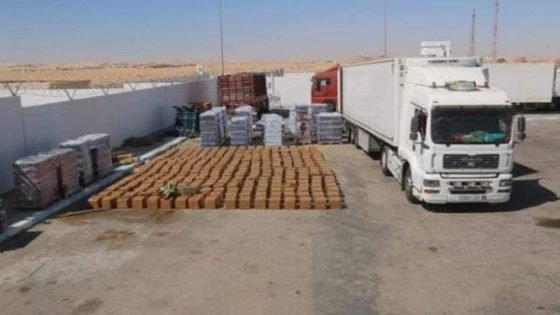 حجز شحنات من الكوكايين داخل شاحنتين للنقل الدولي بمعبر الكركارات