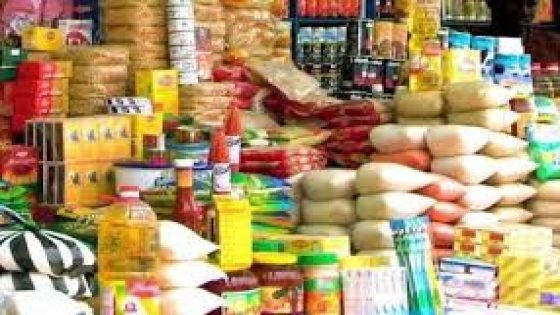 الداخلية تحذر من المضاربة وتؤكد وفرة التموين استعدادا لرمضان