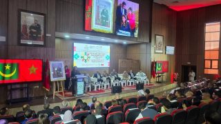 المؤتمر العلمي الأول للشبكة المغربية الموريتانية لمراكز الدراسات والأبحاث مراكش/ قلعة السراغنة