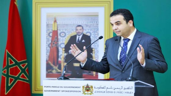 إنجازات الحكومة المغربية في ورش الحماية الاجتماعية بين التحديات والرهانات