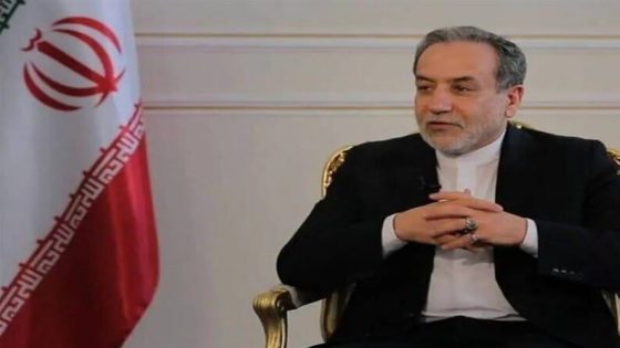 عراقجي يحذر من تداعيات الهجوم الإسرائيلي على إيران