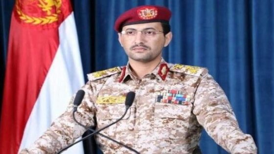 المتحدث العسكري لأنصار الله: قواتنا نجحت في إحباط هجوم جوي واسع النطاق