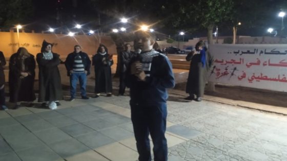 طانطان تردد صدى الحق: وقفة شعبية حاشدة ضد العدوان الصهيوني على غزة