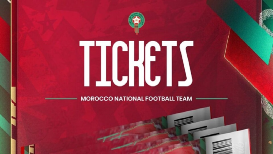 انطلاق عملية بيع تذاكر مباراة المغرب النيجر