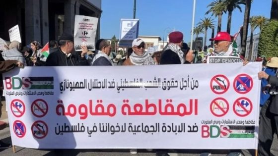 حركة BDS في المغرب تشدد على ضرورة مقاطعة منتجات الاحتلال والمتاجر المساندة له