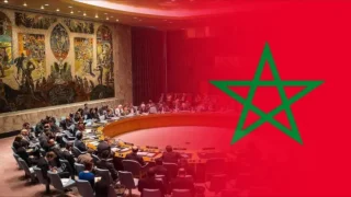 المغرب يحضى باستضافة أول مكتب إقليمي لمؤتمر لاهاي للقانون الدولي الخاص في إفريقيا