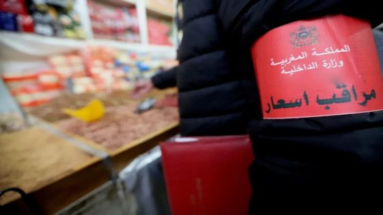 حملة رقابية بالسمارة لضمان شفافية السوق ومكافحة المضاربة