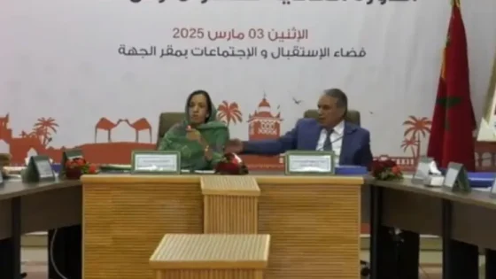 الداخلية تستفسر الوالي أبهاي على خلفية نكز رئيسة جهة كلميم امباركة بوعيدة