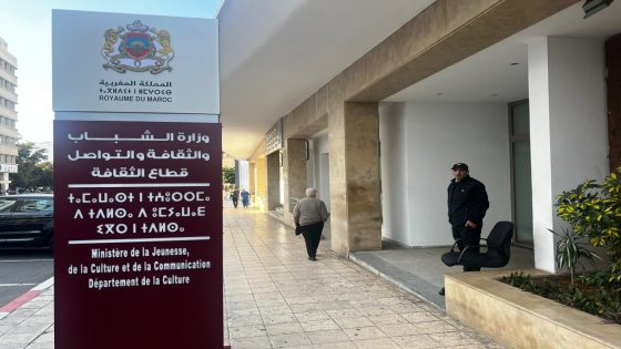إنطلاق عملية الترشيح للاستفادة من دعم مشاريع النشر والكتاب برسم دورة سنة 2025