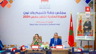 كلميم بين الوعود والواقع… لجنة تفتيش وزارية تُحقق في تعثر المشاريع التنموية الكبرى