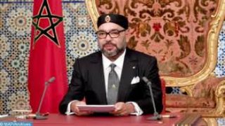 بلاغ وزارة القصور الملكية والتشريفات والأوسمة