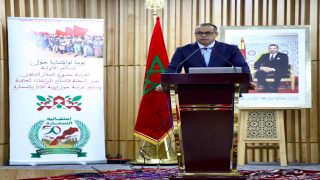 عامل إقليم السمارة يعقد لقاءا تنمويا موسعا على هامش الاحتفال بالذكرى الخمسين للمسيرة الخضراء