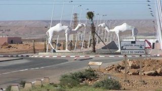 طانطان.. اتفاقية لإحداث مصنع لإنتاج البوليسيلسيوم باستثمار يناهز 8 ملايير درهم
