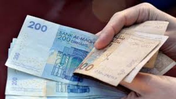 الدعم الاجتماعي المباشر.. الزيادة الأولى في مبالغ الدعم ستدخل حيز التنفيذ ابتداء من نهاية نونبر الجاري