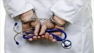 التحقيقات متواصلة مع طبيب فرنسي بعد العثور على عظام بشرية بحوزته