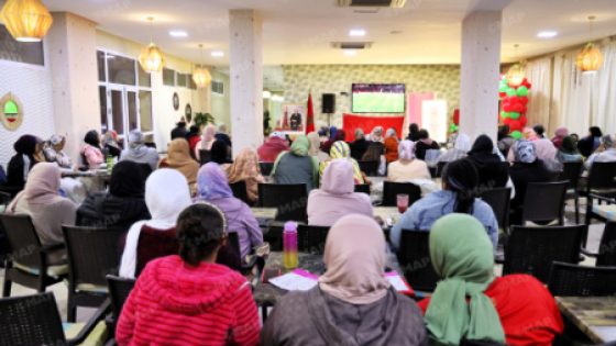 العيون…شغف كرة القدم يجمع النساء لمؤازرة أسود الأطلس