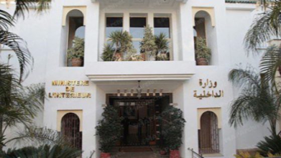 المراجعة السنوية للوائح الانتخابية العامة لسنة 2026 .. الأجل المحدد قانونا لتقديم طلبات التسجيل ونقل التسجيل ينتهي يوم 31 دجنبر 2025