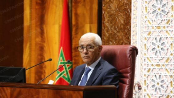 برقية ولاء وإخلاص مرفوعة إلى جلالة الملك من رئيس مجلس النواب بمناسبة اختتام الدورة الأولى من السنة التشريعية الخامسة