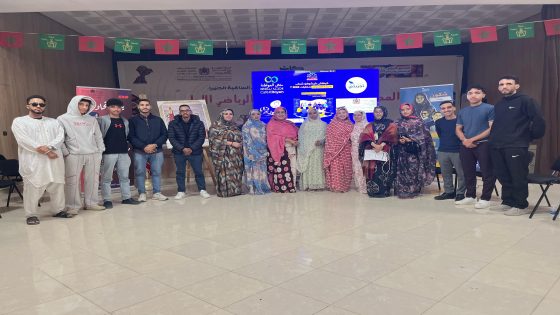 شباب العيون بين العزوف والانتظار: أي أفق لانتخابات 2026؟