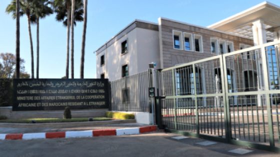 الأحداث الأمنية بالمكسيك.. سفارة المغرب تفعل خلية للمتابعة والتواصل المباشر مع المواطنين المغاربة