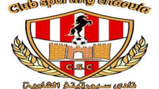الجمعية الرياضية سبورتينغ الشاوية تصدر بيانا للرأي العام