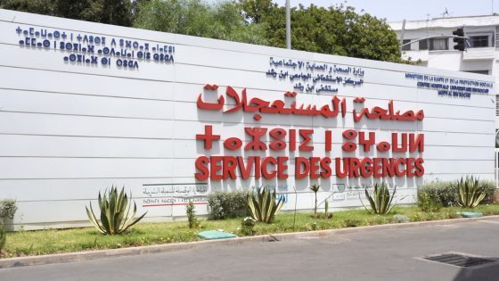 المجموعات الصحية الترابية: ثورة إدارية لإرساء السيادة الصحية الجهوية