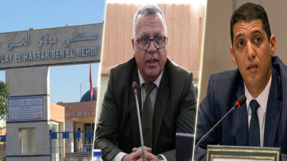 إعفاء علي الهواري من إدارة الصحة بالعيون بعد اسابع من الاحتجاج و الاحتقان