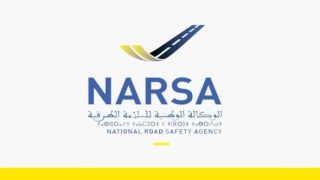 نارسا” تنفي بعث رسائل قصيرة للمرتفقين تخص أداء غرامات مخالفات السير