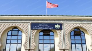 فاتح ذي الحجة غدا الاثنين وعيد الأضحى يوم الأربعاء 27 ماي 2026 حسب بلاغ لوزارة الأوقاف و الشؤون الإسلامية