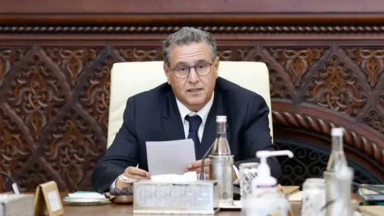 بلاغ من رئيس الحكومة : عطلة استثنائية بمناسبة عيد الأضحى المبارك