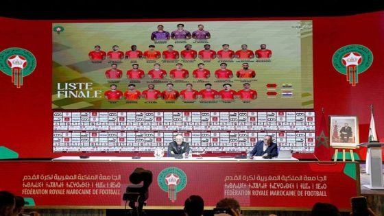 الناخب الوطني يعلن رسميا عن اللائحة النهائية للفريق الوطني في مونديال أمريكا