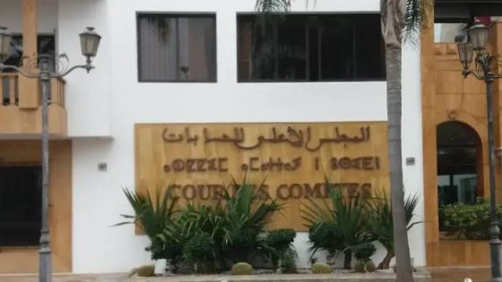 تحقيقات موسعة حول هدر مالي وشبهات فساد في صفقات الجماعات الترابية بـ 3 جهات بالمغرب