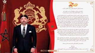 تهنئة السيد نزار بركة،وزير التجهيز و الماء إلى صاحب الجلالة بمناسبة الذكرى 27 لعيد العرش المجيد