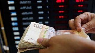 الدرهم المغربي يواصل تعزيز قيمته أمام العملات الأجنبية وسط نمو قياسي في الاحتياطيات الدولية