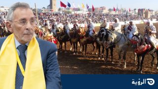 سيدي صلوح الجماني يجسد جسور التواصل بين جهات المغرب من بوابة التراث والصيد التقليدي