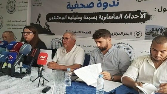 فاجعة سبتة ومليلية تثير مطالب حقوقية بتحقيق شفاف