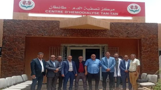 مركز تصفية الدم بطانطان يوسع خدماته ويخفف معاناة مرضى القصور الكلوي