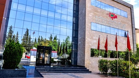 فرص واعدة للاستثمار بالمملكة أمام مغاربة العالم