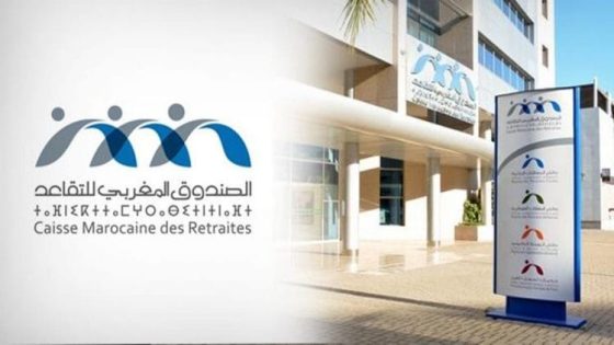 تسهيلات جديدة في ملفات التقاعد.. تقليص الوثائق وتسريع المساطر