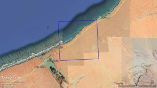 مشروع “TitanBeach” يعزز حضور طانطان في قطاع المعادن الاستراتيجية