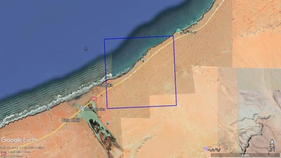 مشروع “TitanBeach” يعزز حضور طانطان في قطاع المعادن الاستراتيجية