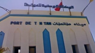 محجوزات مخدرة وحبوب مهلوسة في عملية أمنية بميناء طانطان