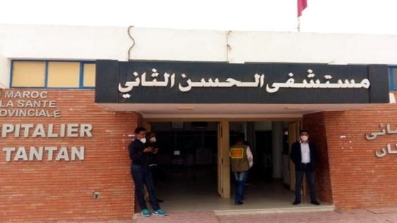 وفاة حامل أثناء نقلها الى اكادير تثير مجددا إشكالية الإنعاش والتخدير بطانطان