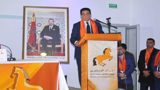 مغادرة منتخبي الحصان بالحوز تجر جودار الى المسار القانوني