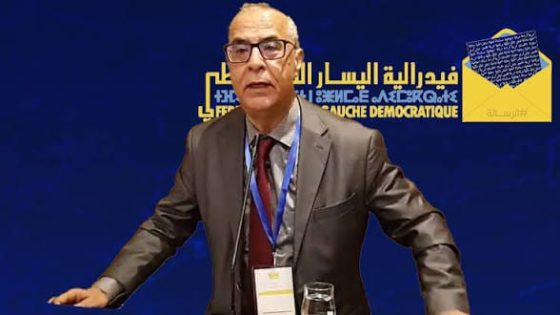 فدرالية اليسار والتحالف الثلاثي.. لعزيز يوضح شروط التقارب