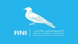 انتخابات جهة الشرق.. 7 مقاعد نسائية وحسابات انتخابية تضع وجدة في الواجهة